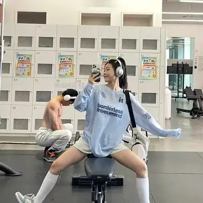 林成